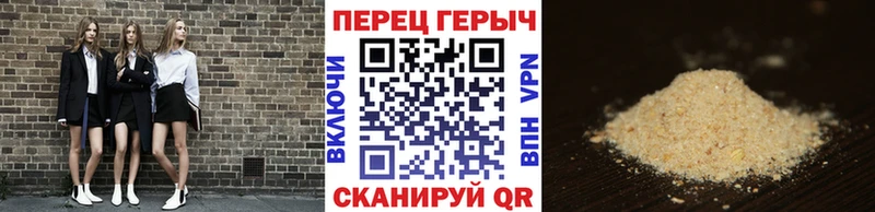 площадка формула  даркнет сайт  kraken ТОР  Лесосибирск  Героин герыч 