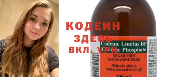 мяу мяу мука Алексеевка