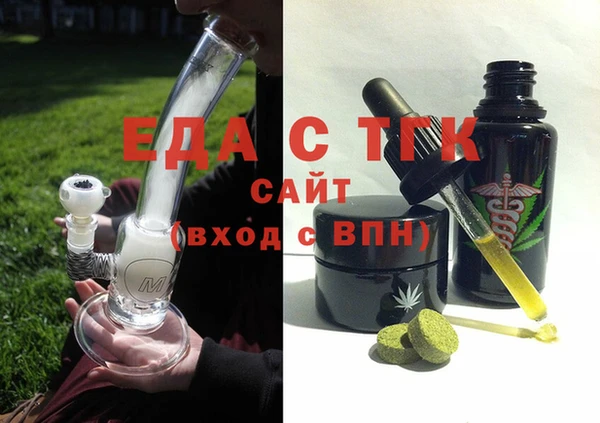 шишки Арсеньев