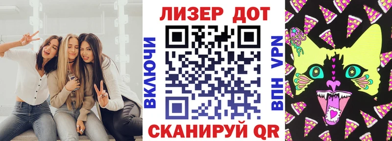 Наркотические марки 1500мкг  Лесосибирск 