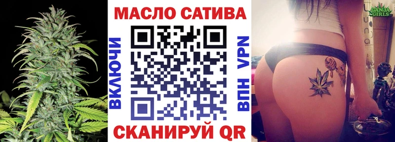 kraken tor  Лесосибирск  Дистиллят ТГК вейп с тгк 